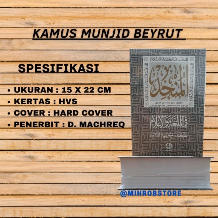 

Kamus Al-Munjid Ori (Cover Baru)