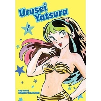 

New Release_Eng/Indo_Urusei Yatsura comic englis - vol 1