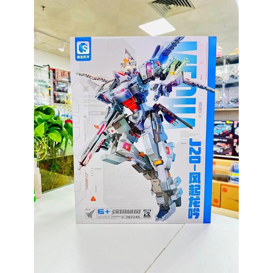 SALE BRICK MECHA OF STEEL SATU SET SEMBO BLOCK ROBOT 99A ANAK MAINAN TOYS READY