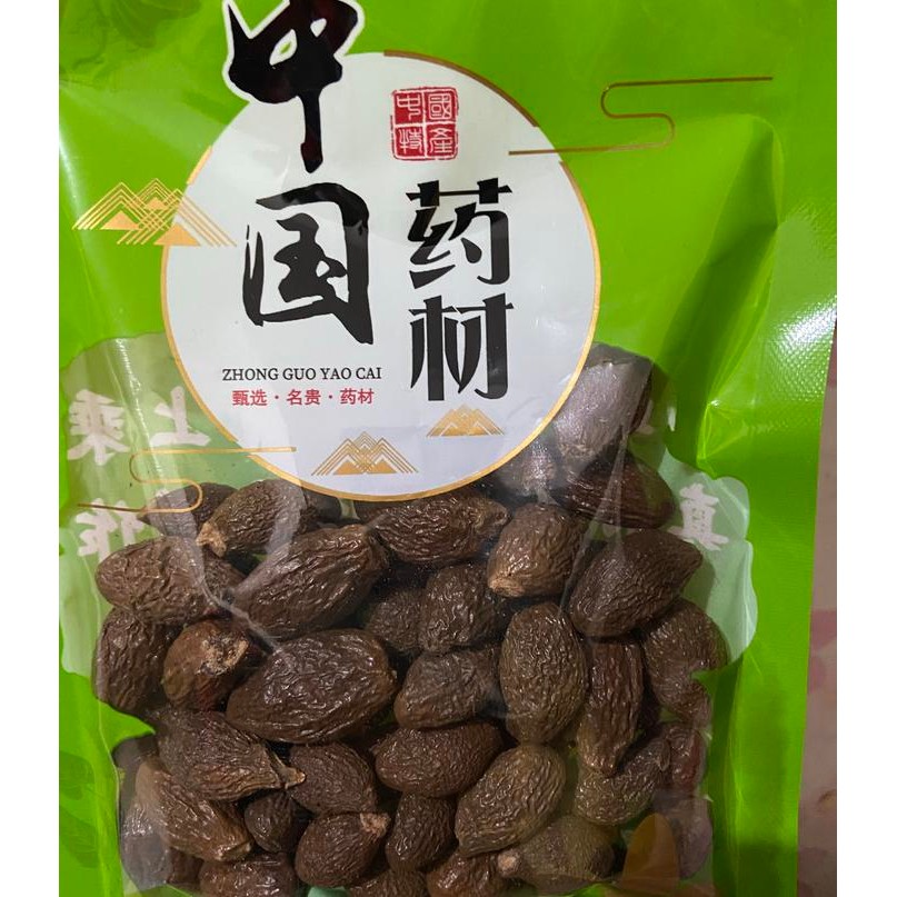 

Pang da hai 200gr / biji tempayang / biji semangkuk