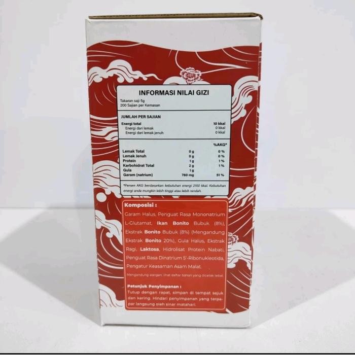 

New Daikichi Katsuo Dashi Halal 1kg - Bubuk Katsuodashi Kaldu Ikan Bonito Ready