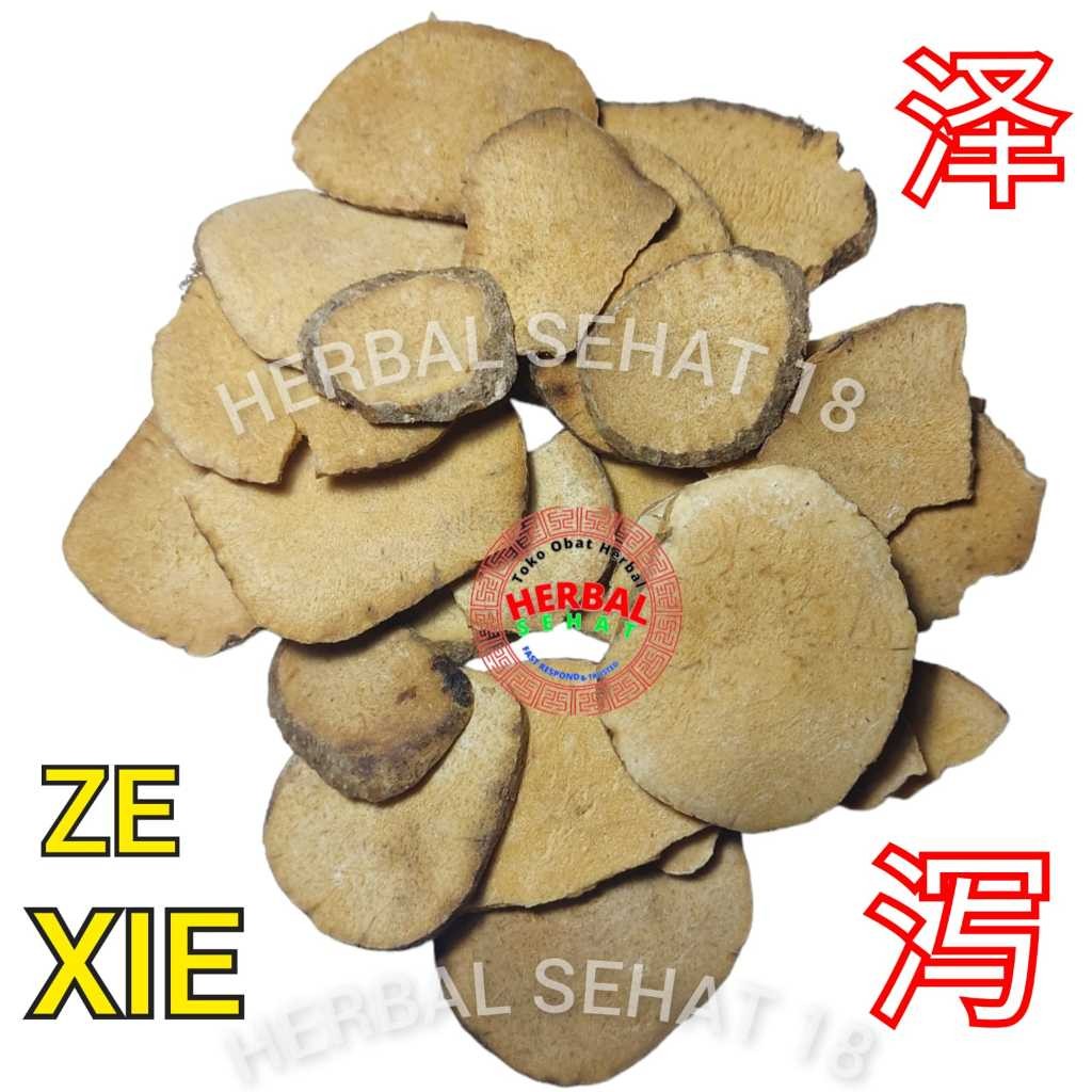 

Ze Xie Pian 50-100 Gram Ze She Rhizoma Alismatis PREMIUM