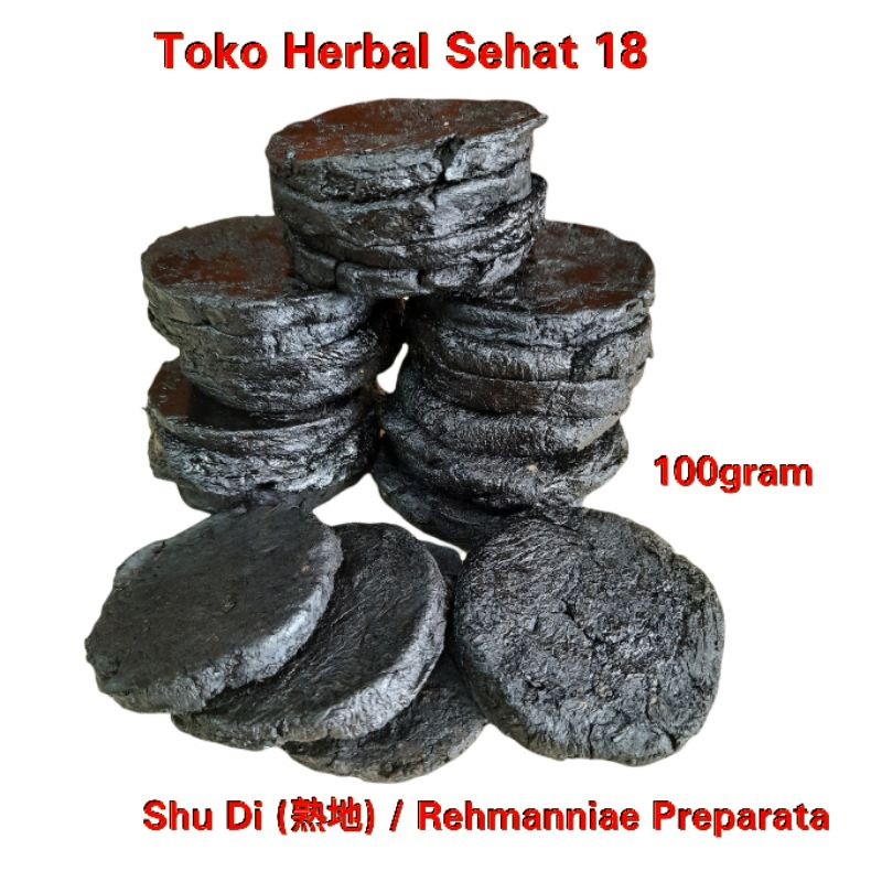 

Shu Di 100 Gram Sukti / Suk Ti / Sek Ti / Shou Di / Shoudi PREMIUM