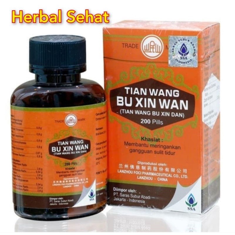

Tian Wang Bu Xin Wan - Tian Wang Bu Xin Dan PREMIUM