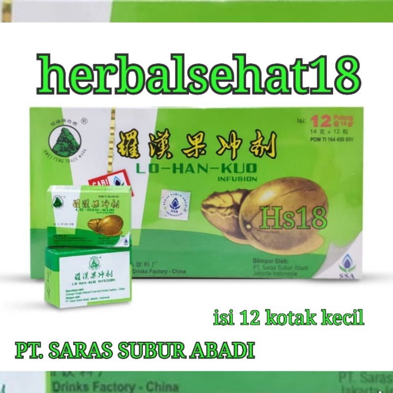 

Lohankuo Infusion 12 Potong Saras Subur Abadi - Lo Han Kuo - Lohanguo PREMIUM