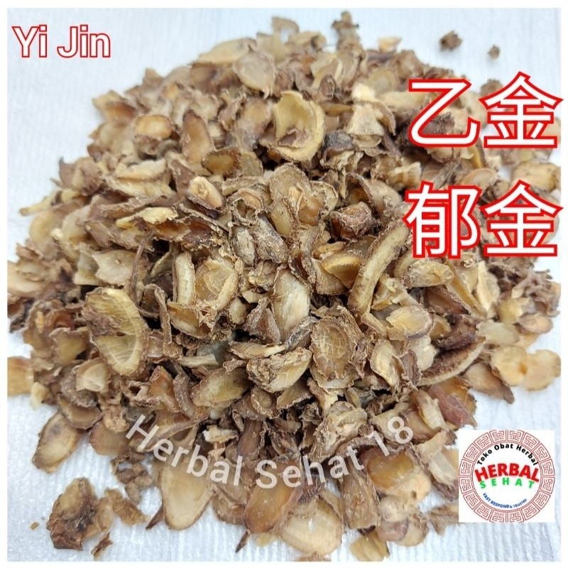 

Yi Jin - Yu Jin - / Turmeric Root Tuber Root - Jet Kim PREMIUM