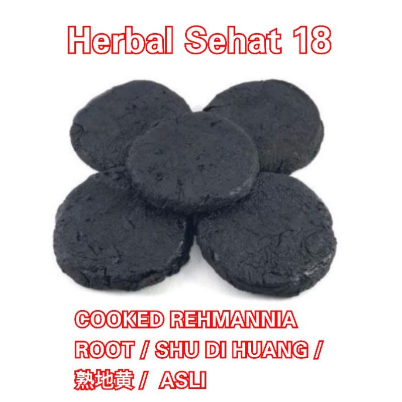 

Sukti 100 Gram Shou Di Huang - Suk Ti Shu Di PREMIUM