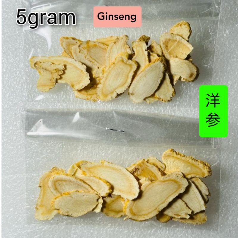 

5gram AMERICAN Ginseng Slice / Yong Sem / Xi Yang Shen / Jong Sem/ Yang Sem PREMIUM