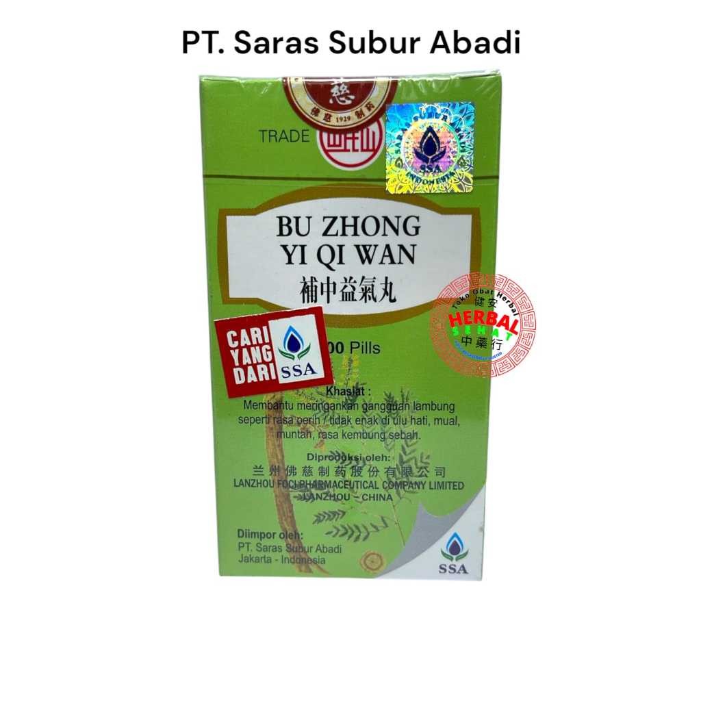 

Bu Zhong Yi Qi Wan - Kesehatan Limpa dan Pencernaan PREMIUM