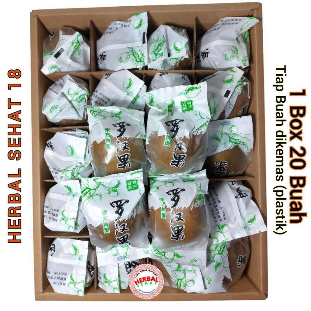 

(1 Box 20 Buah) Buah Lo Han Kuo / Lohankuo / Lo han Ko PREMIUM