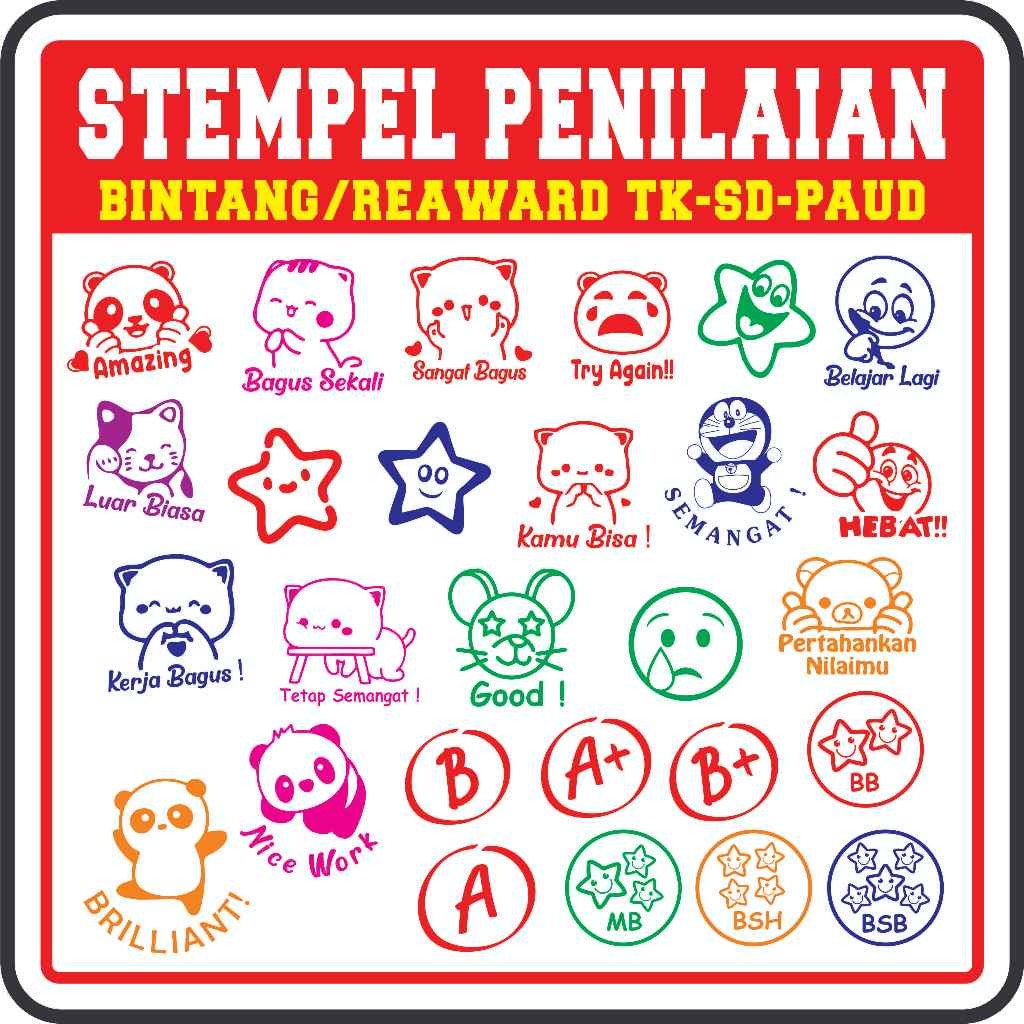

Stempel Nilai Reward, PAUD / TK / SD / Home Schooling