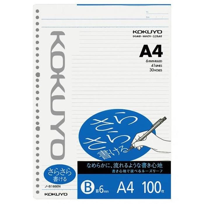 

Kokuyo Campus Loose Leaf A4 For Pencil - 6 Mm