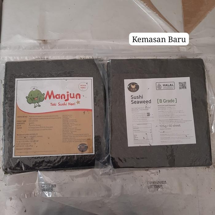 

Manjun Sushi Nori Best Seller