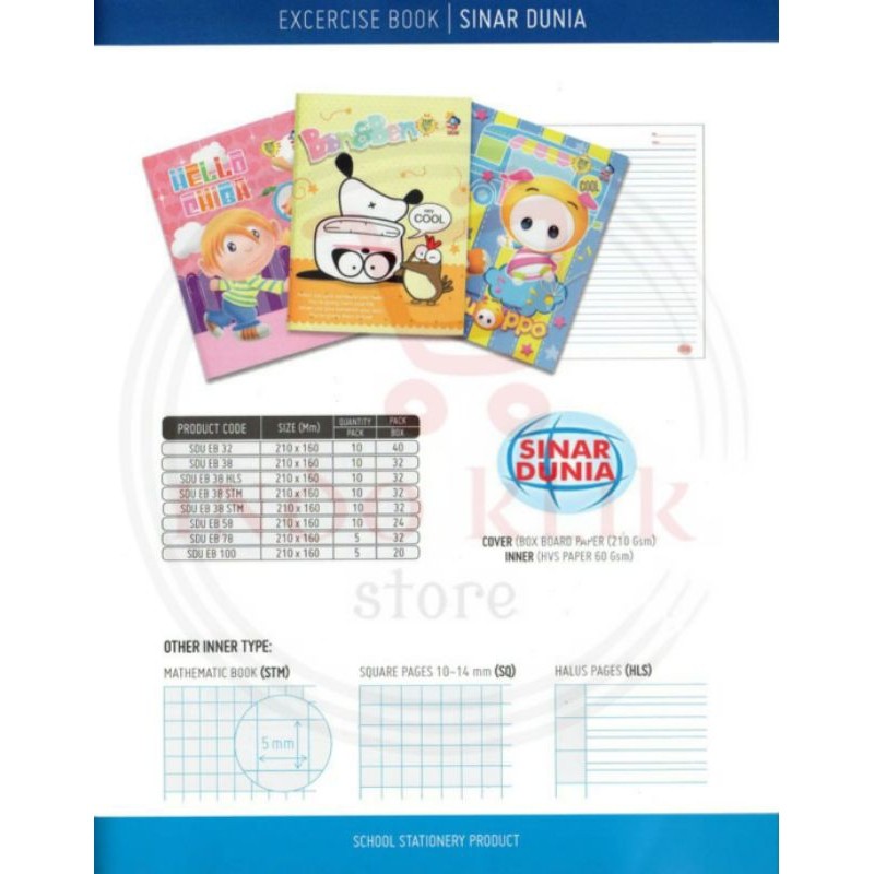 

Buku tulis sidu 38 lembar / buku tulis sinar Dunia 38 lbr / buku tulis SD SMP SMA