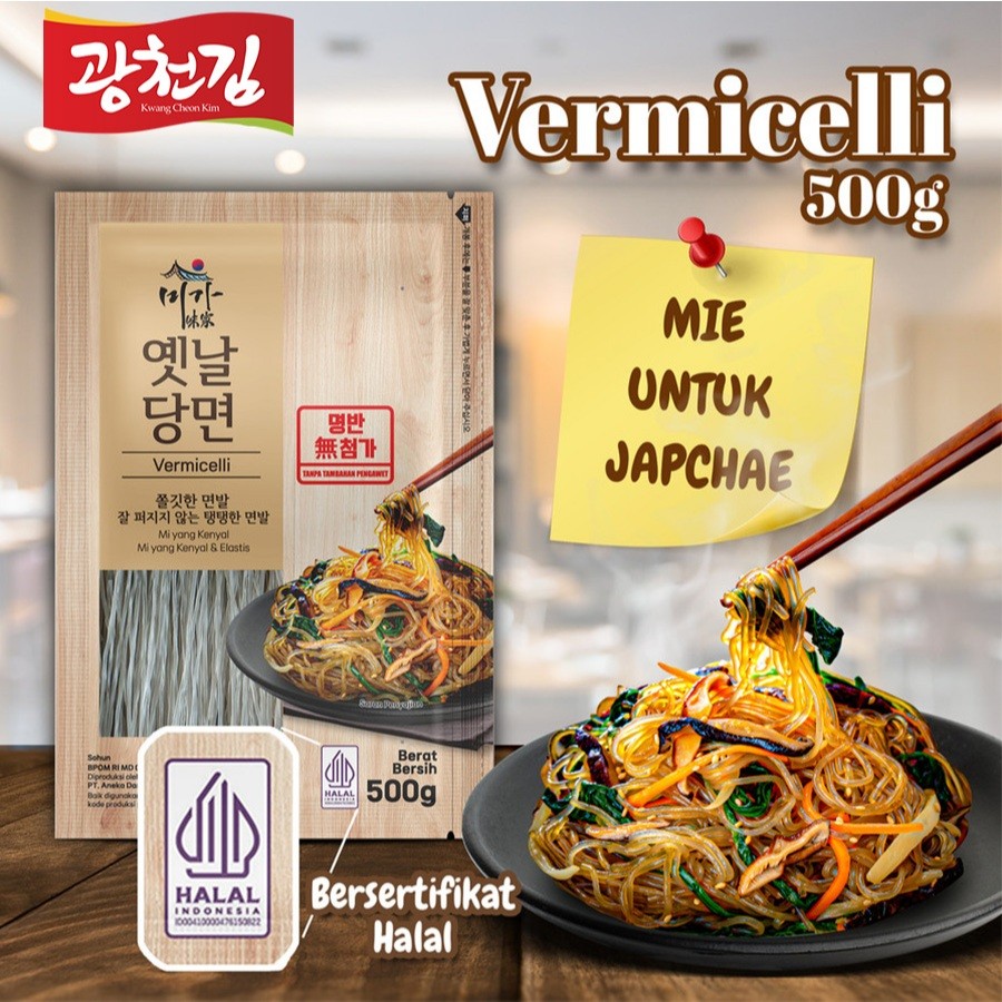 

KOREAN VERMICELLI HALAL 500g Mie Japchae / Sohun Soun Bihun Korea