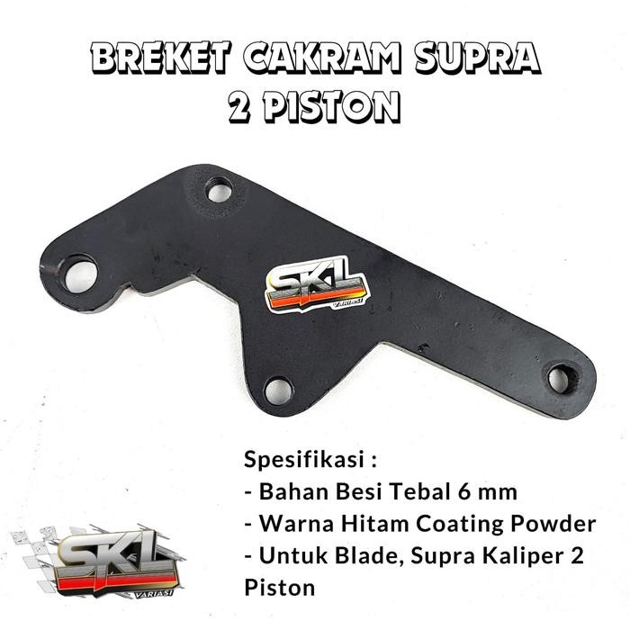 PREMIUM Braket Cakram Supra X 125 Fi Blade Revo Absolute Supra X 125 2 Piston