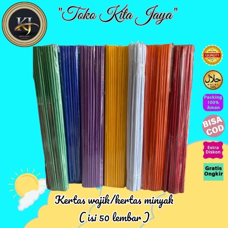 

Kertas Wajik/Minyak Warna-Warni 50 Lembar
