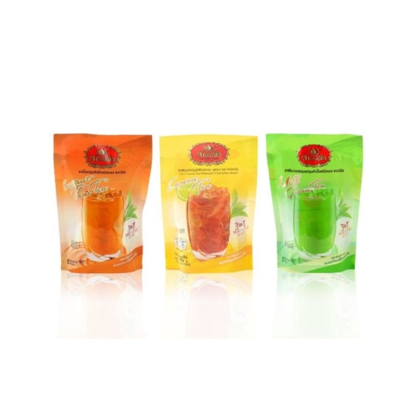 

WHYN!! CHATRAMUE INSTANT THAI TEA / GREEN TEA