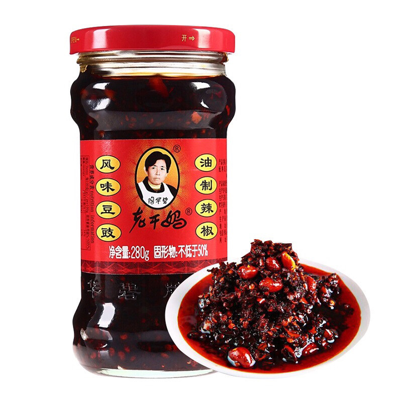 

Lao Gan Ma Black Bean 280gr / Chilli In Oil / Hot Chilli Sauce / Spicy Chilli Crispy