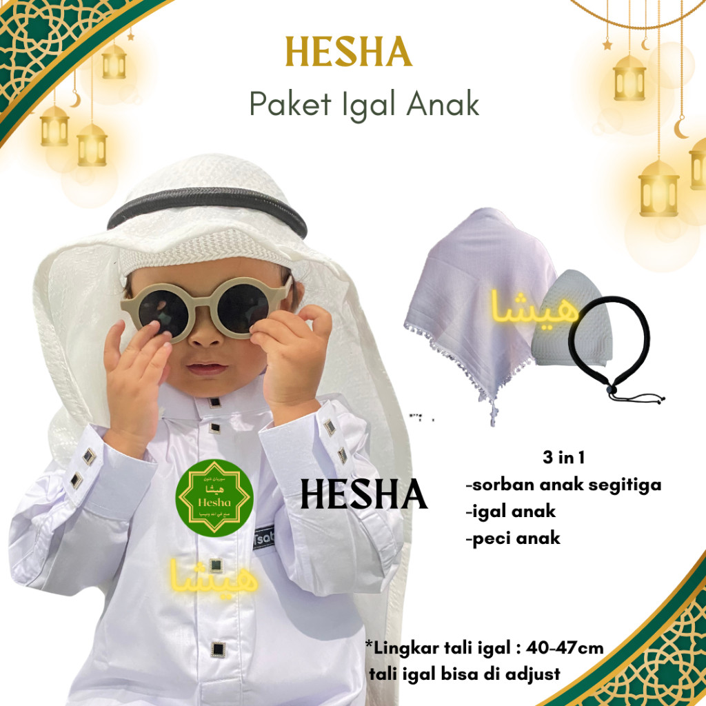 Sorban Anak Terbaru / Paket Igal Sorban Anak / Igal Arab / Igal Anak / Igal Sorban / Ikat Sorban