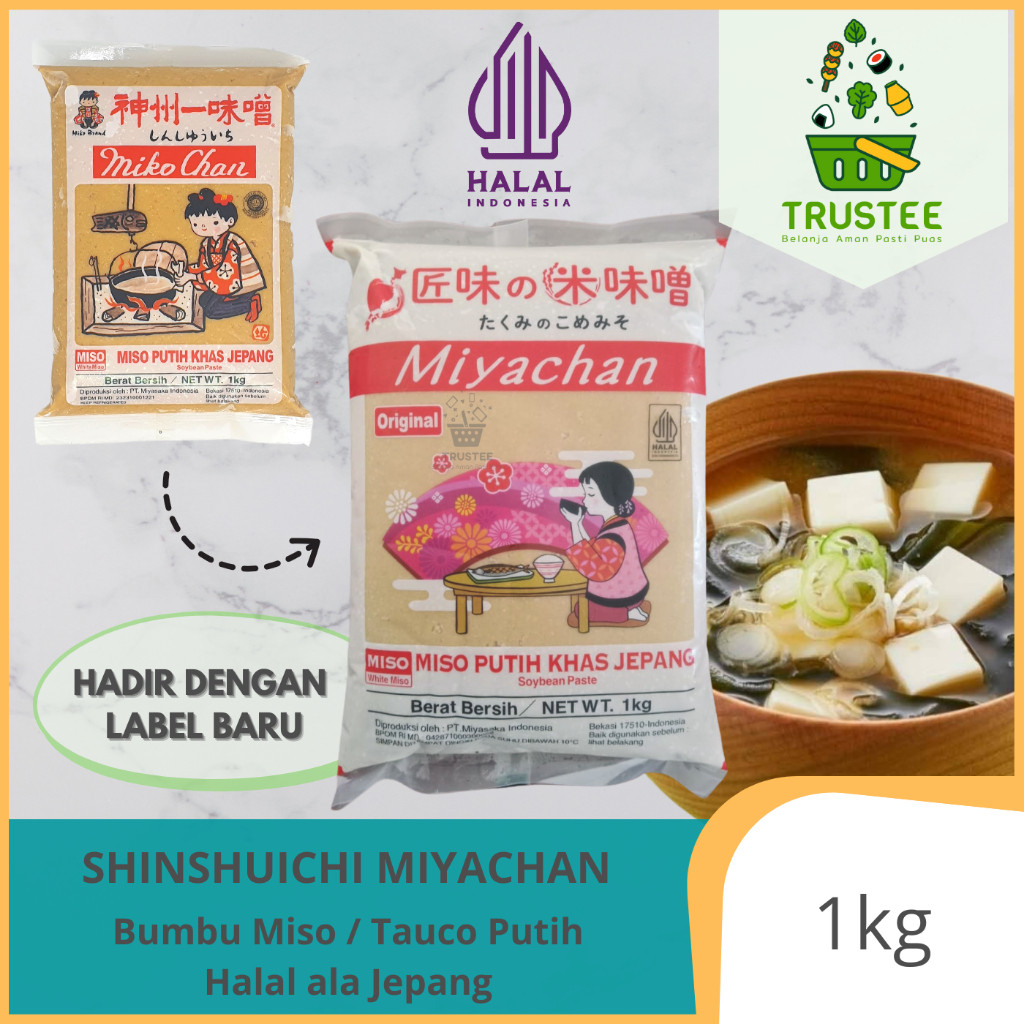 

Yachan Ochan White O Pate Pata O Putih Hiro O Halal 1G