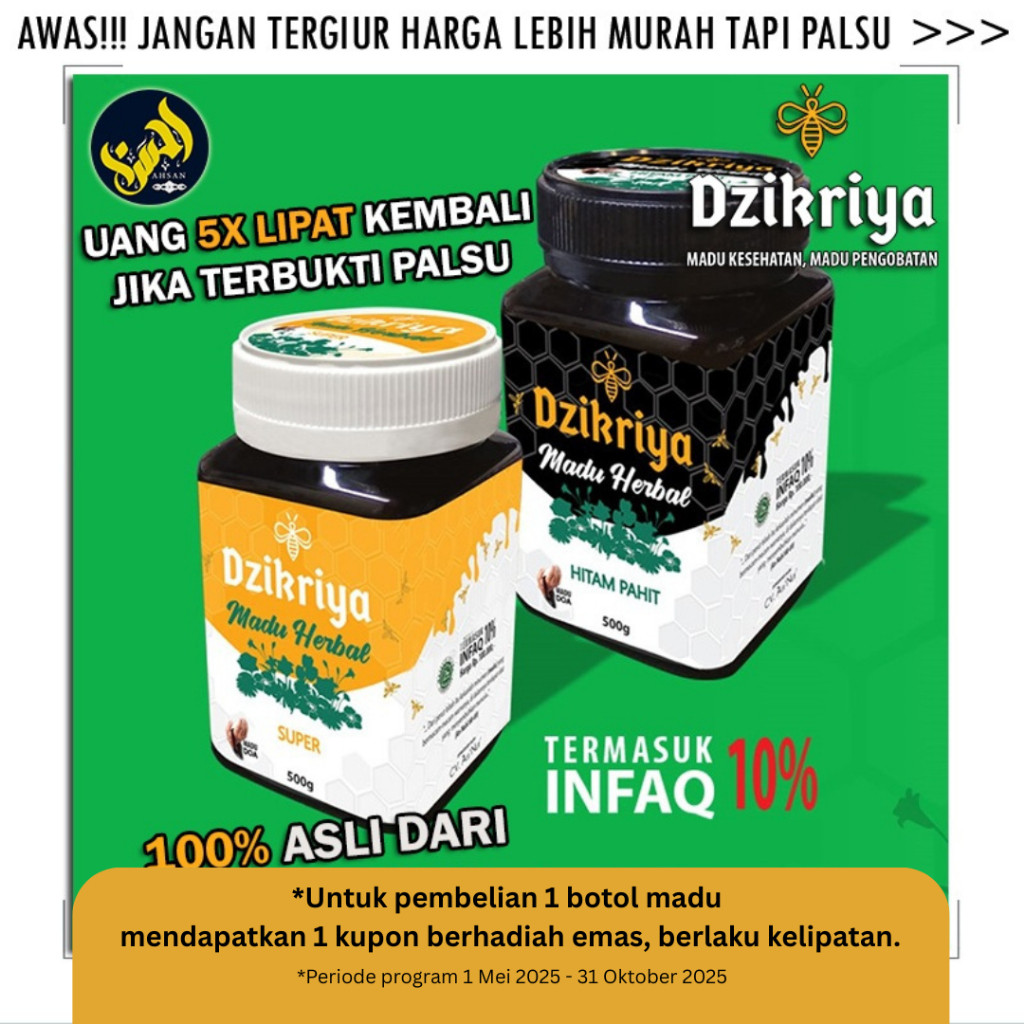 

Dzikriya Madu Herbal Super Manis/Hitam Pahit 500g - Honey Murni Asli 100%