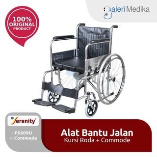 Kursi Roda 2in1 Serenity FS609U + Commode - Kursi roda multifungsi praktis Medis Terbaru Wheelchair 
