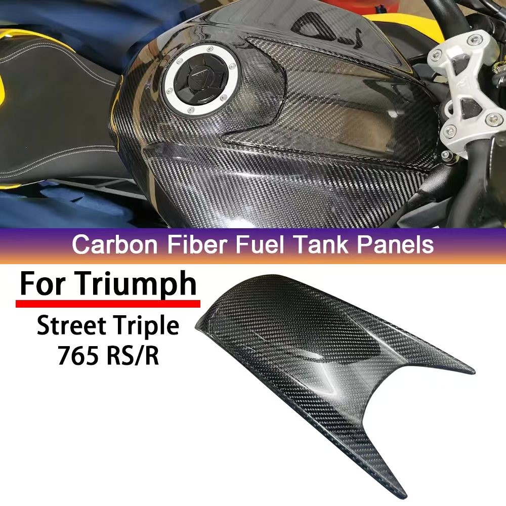 IMPORT Suitable for motorcycle accessories, the fuel tank shell is Street Triple 765RS/R Moto2 2023