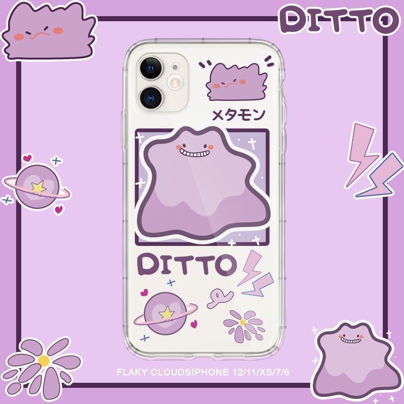 Ungu Luar Negeri Lucu Hantu Case Xiaomi 15T Pro C85 14T Pro 15 Ultra  C71 X7 Pro X5 F6 C75 11 Lite 1