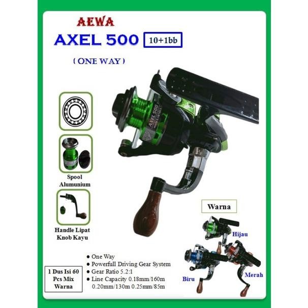 Reel Aewa Axel 500 10+1BB one way