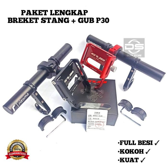 HOLDER GUB P30 paket lengkap + breket peninggi stang bulat Pcx,Adv DLL
