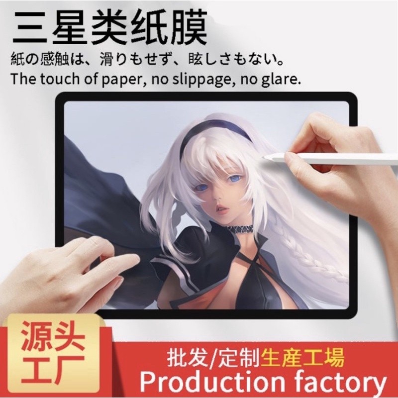 Xiaomi REDMI PAD SE 8,7 PAD 7 PAD 6S PRO POCO PAD REDMI PAD PRO Redmi pad SE Pad 6 / PAD 6 Pro Redmi