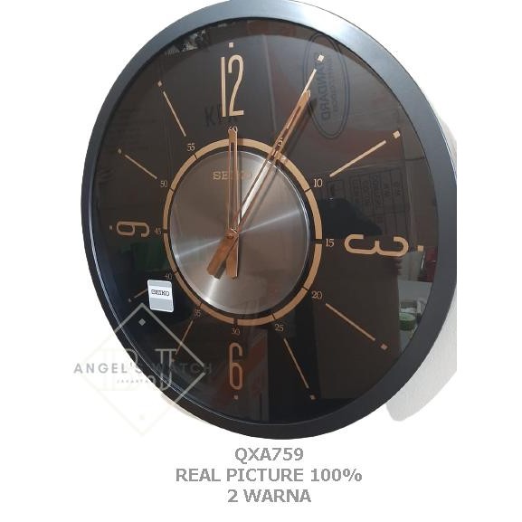Terlaris Jam Dinding Seiko Qxa759 50 Cm Wall Clock Seiko Original