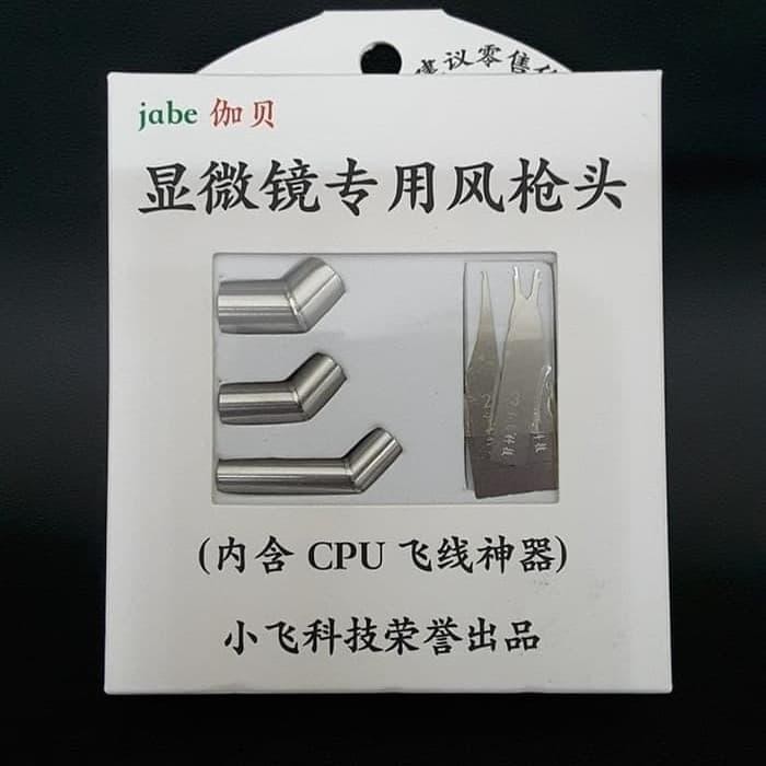 Ta_ Mata Blower Bengkok Universal Jabe