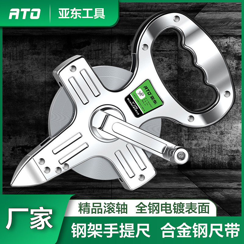 Meteran Tancap Meteran Roll Meteran Tanah 30 50 100M Plat Baja