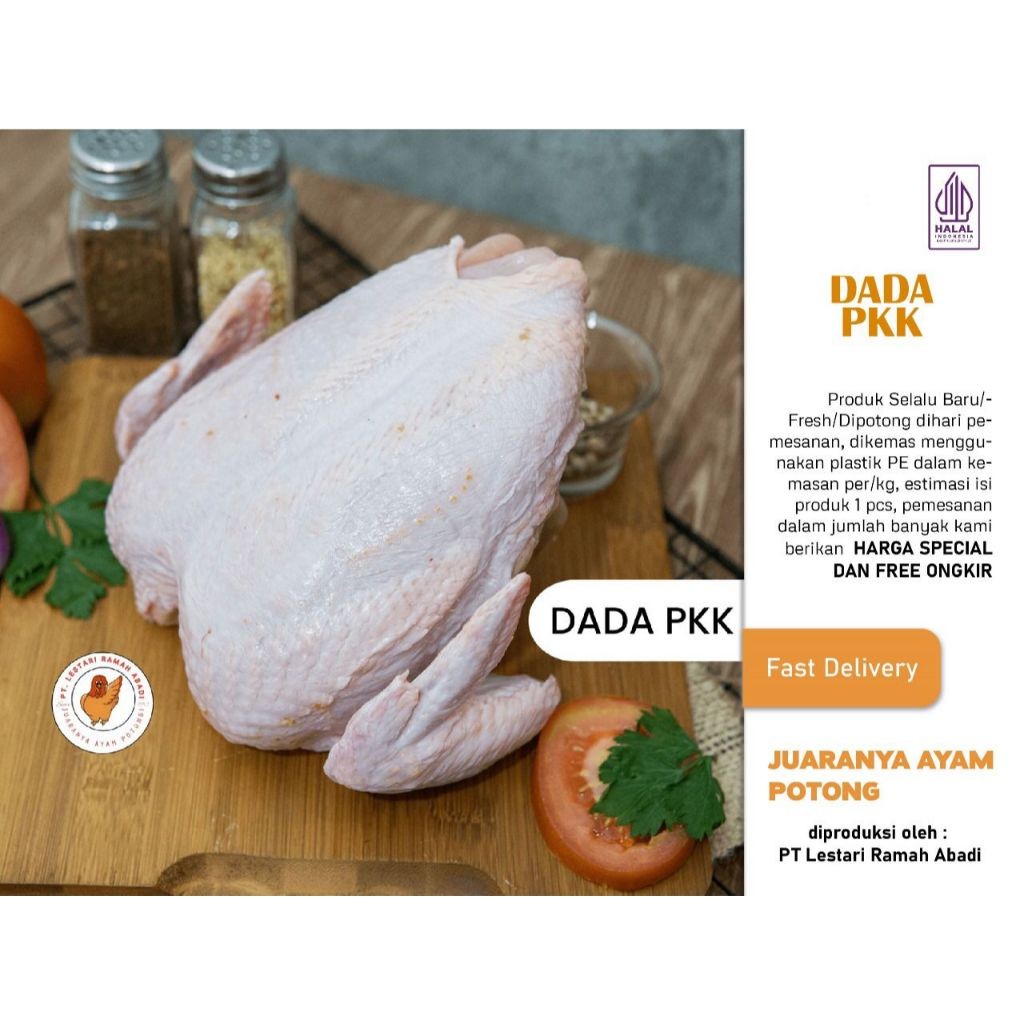 

Dada Ayam Karkas utuh / Dada PKK Fresh 900 gram.