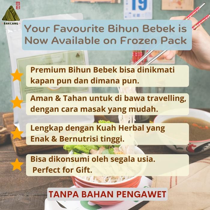 

G&C BIHUN BEBEK PREMIUM WITH AUTHENTIC RECIPE