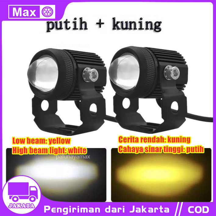 Ready Stock Ibright Grade A Dijamin Terang Lampu Tembak Laser Led D2 Mini 2 Warna High Low Putih