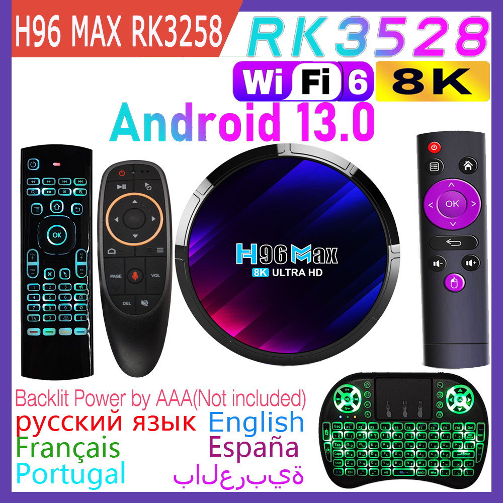 H96MAX RK3528 Android 13.0 Rockchip Quad Core Kotak TV Pintar Wifi6 2GB 4GB 16GB 32GB 64GB 100M LAN 