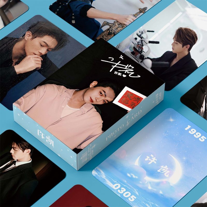 55pcs/Box China Actor Xu Kai Mini Card Laser Lomo Card Fans Collection Gifts