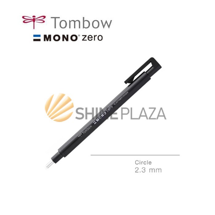 

Tombow Mono Zero Eraser Circle 2.3mm