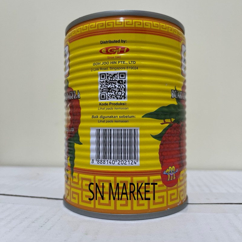 

Lychee / Leci Mili 565gr