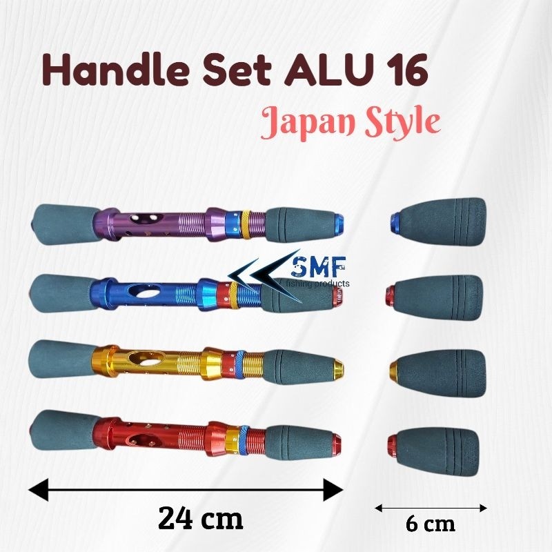 Gagang Joran Alumunium Japan Style / Handle set busa japan stlye