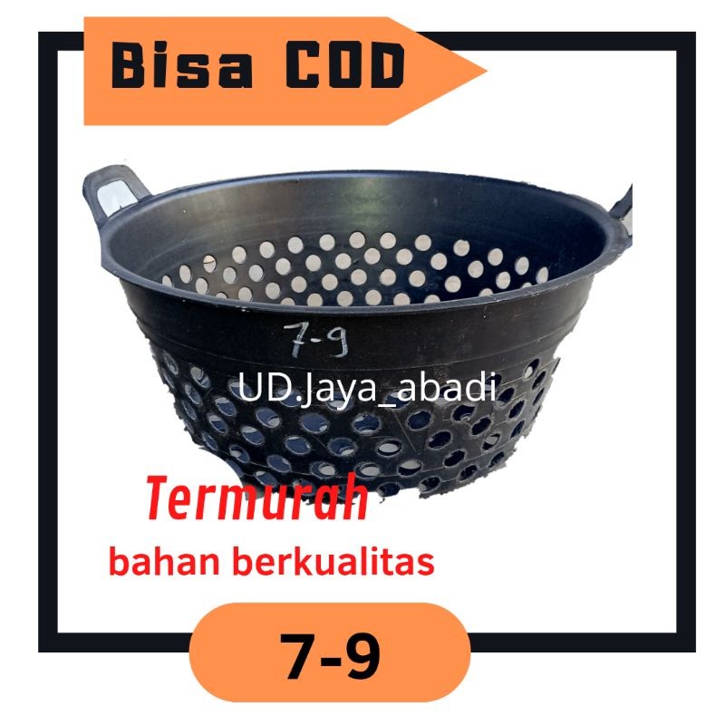 BAK SORTIR LELE/IKAN LELE/EMBER SORTIR LELE MURAH/EMBER LELE/EMBER SORTIR IKAN/EMBER AYAK /EMBER