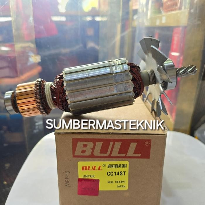 Murah Armature Hitachi Cc14St Angker Mesin Potong 14" Hitachi Cc14St Cut Off