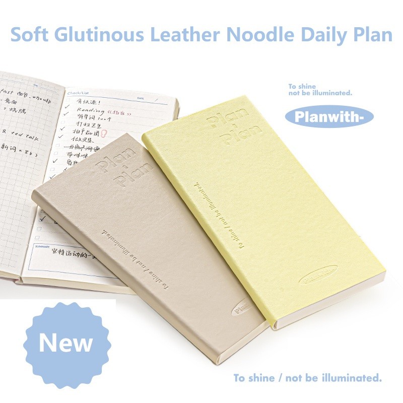 

Planwith Kawaii Notebook Daily Planner Portable Pu Soft Cover Agenda Working Time Plan Schedule Self