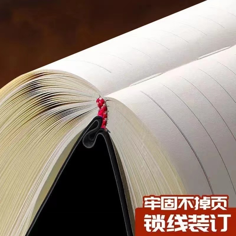 

A4 Super Thick Notepad Students Notebook Retro Colors Creativity Stationery 400Pages Pu Cover