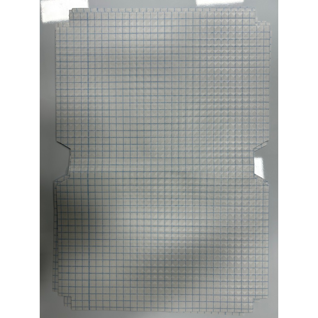 

Baishulang 16K Self-Adhesive Book Film Is Easy To Apply, Does Not Foam, Does Not Cutting, Is Safe