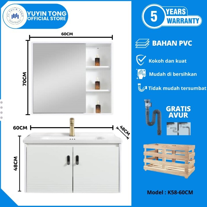 KABINET KAMAR MANDI 60CM - PVC WASTAFEL KABINET CABINET KAMAR MANDI