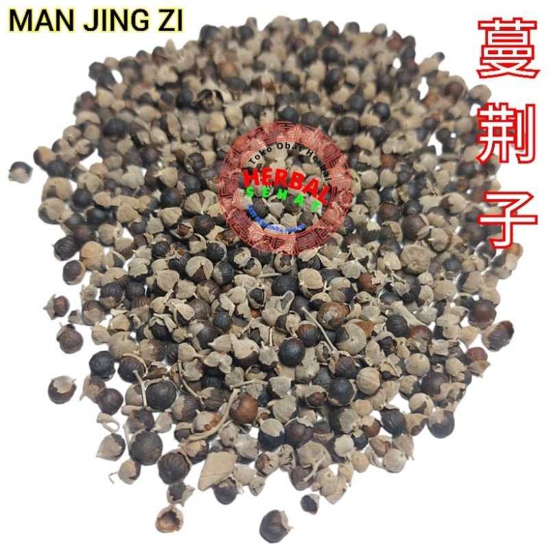 

Man Jing Zi - Vitex Fruit Fructus Viticis [PREMIUM]